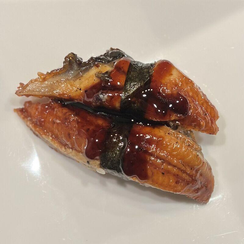 Eel