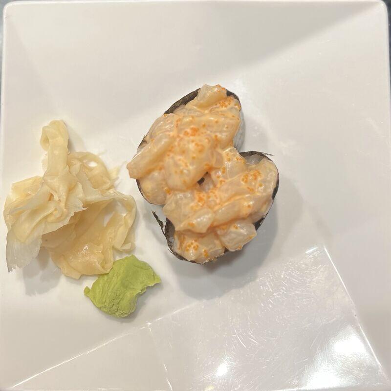 Spicy Scallop