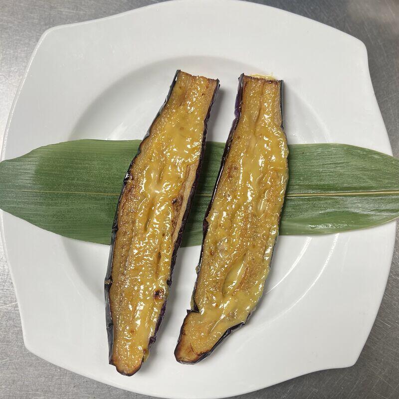 Miso Eggplant