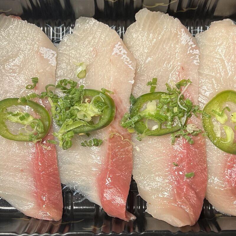 Yellowtail Carpaccio