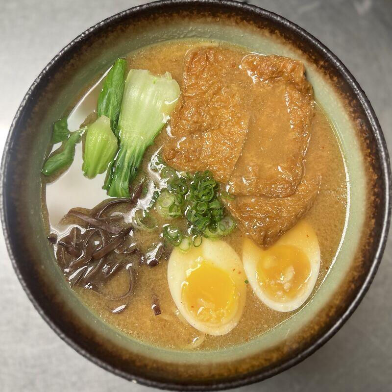 Midoriyuki (Vegetarian Miso)