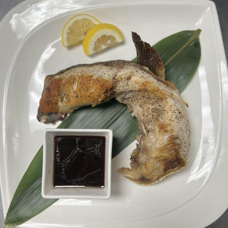 Hamachi Kama
