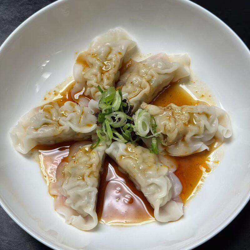 Spicy Gyoza