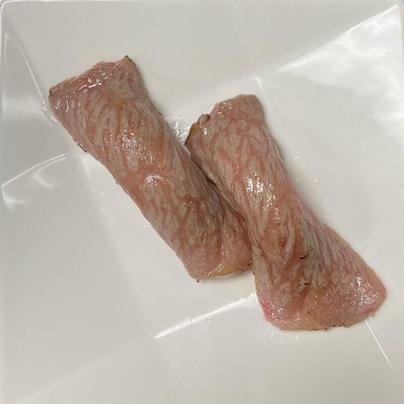 Kobe Beef