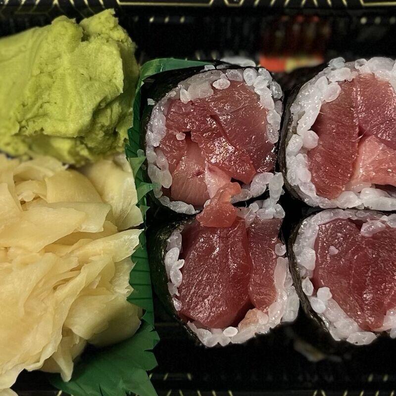 Tuna