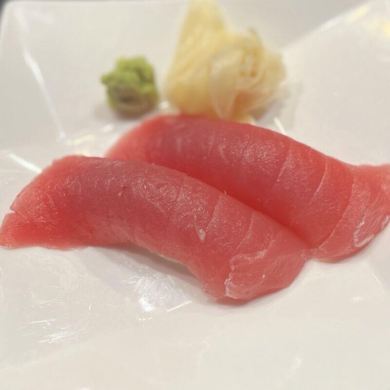 Tuna